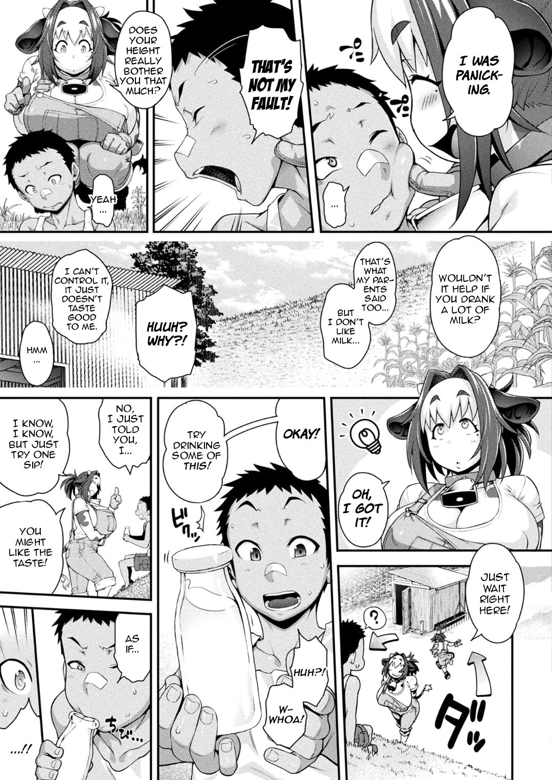 Kemonokko Tsuushin ~Ushi Musume Bell~ | Animal Girl Hotline ~Cow Girl Bell~ page 3 full