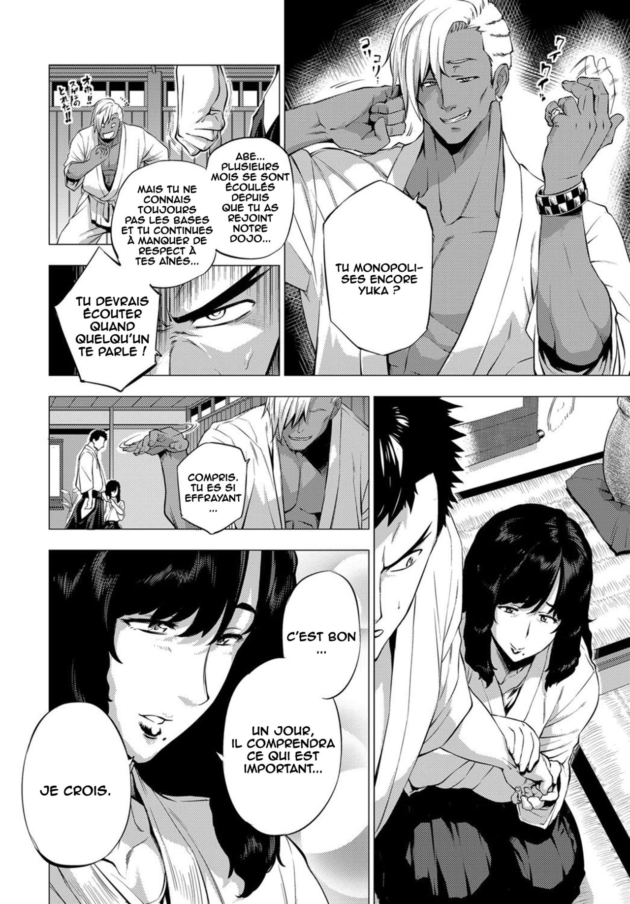 Shisaienbu | My Dear Master's Charming Martial Arts page 2 full