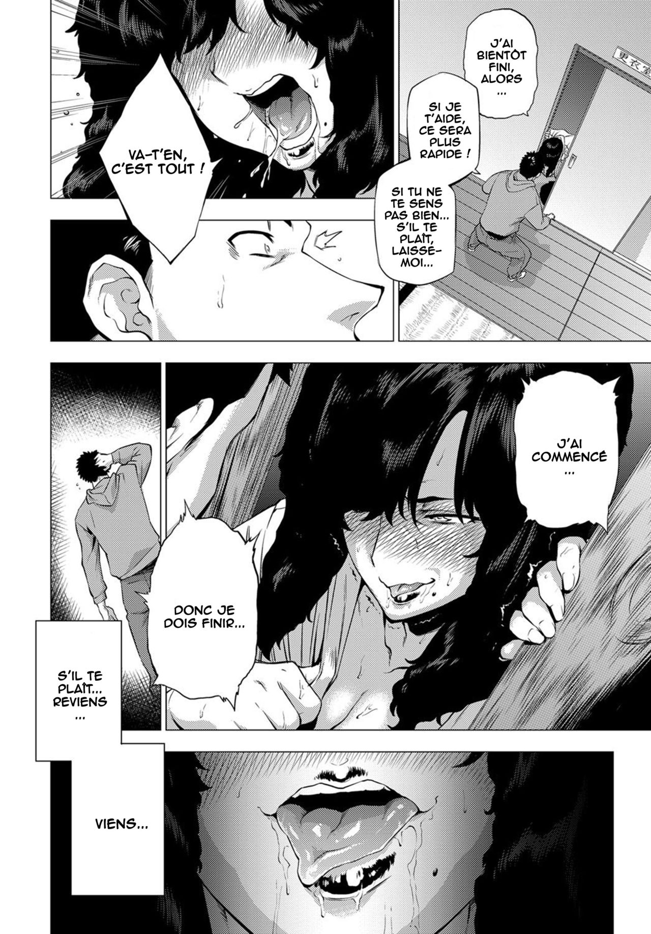 Shisaienbu | My Dear Master's Charming Martial Arts page 6 full