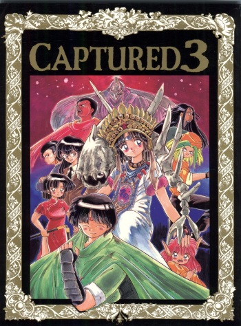 CAPTURED 3 cover