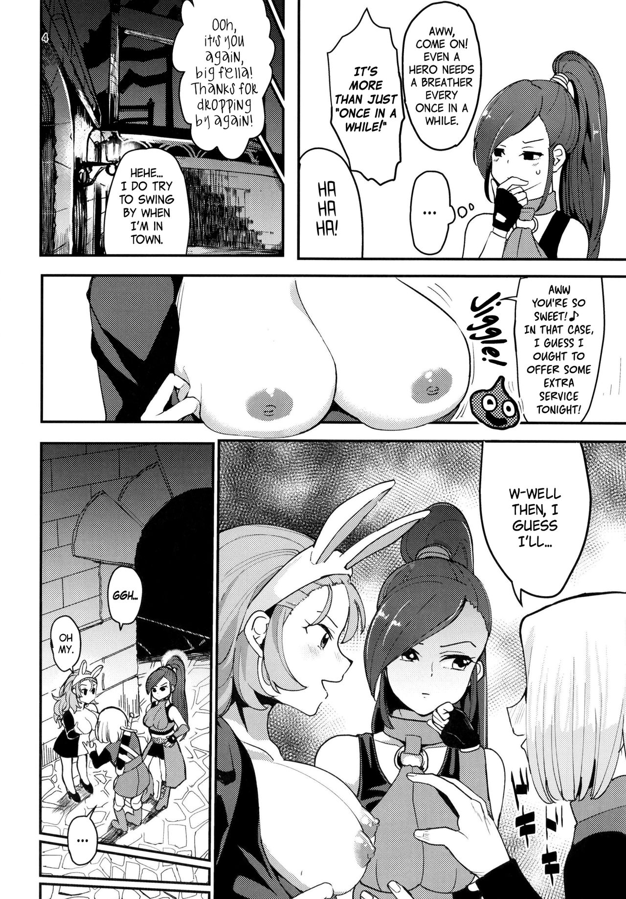 Martina ga Puff-Puff jou no Kawari ni Puff-Puff Shite Kureru Hon | A Martina-performs-PUFF-PUFF-instead-of-the-Puff-Puff-Girl comic page 4 full