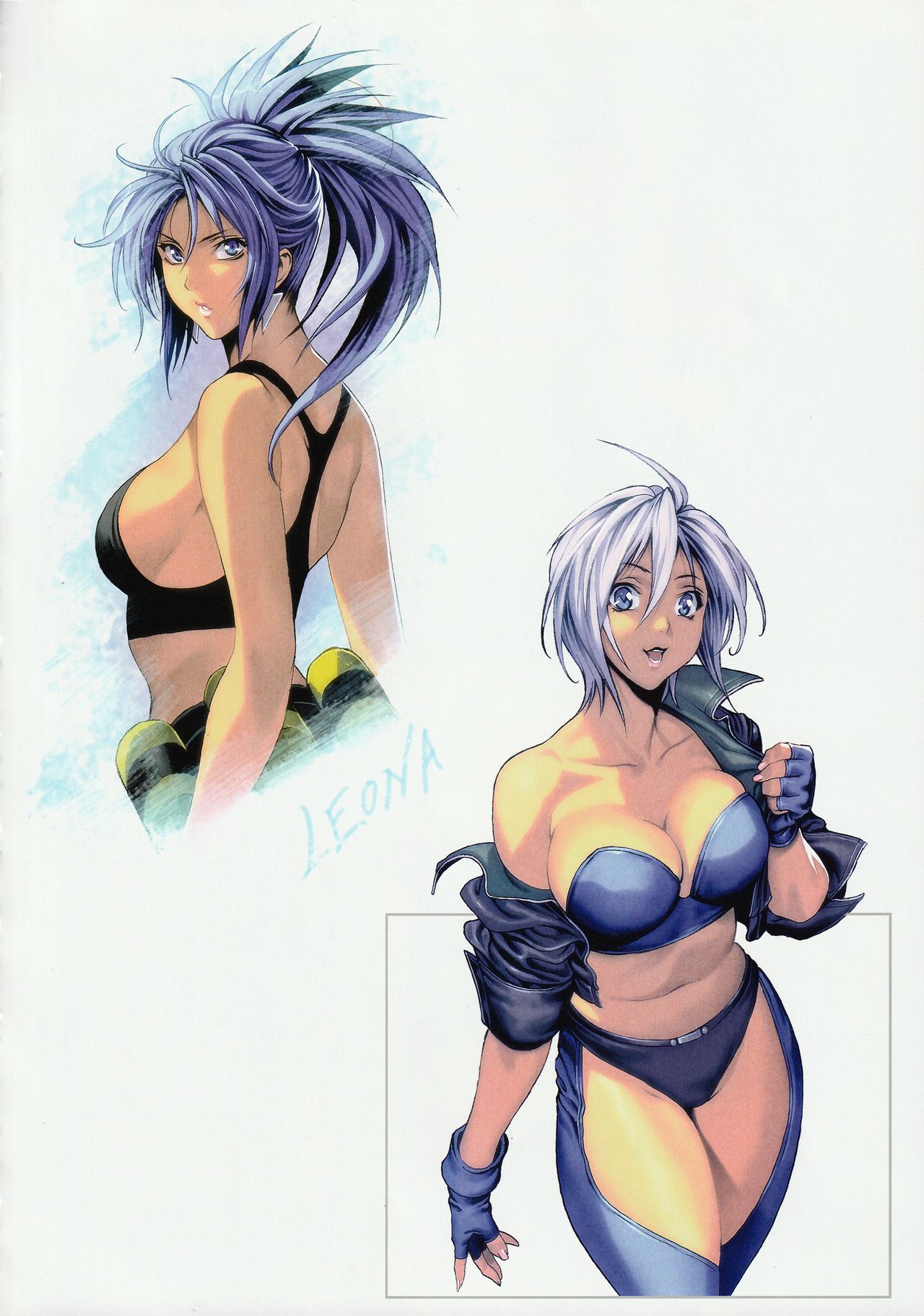 Beautiful Illusion 08 page 9 full