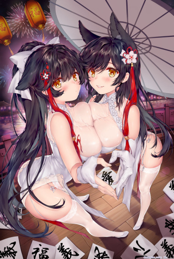 Artist - moehime/obiwan cover