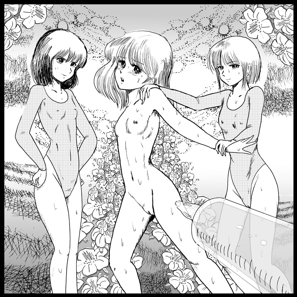 Inshoujo Kaki Gasshuku page 2 full