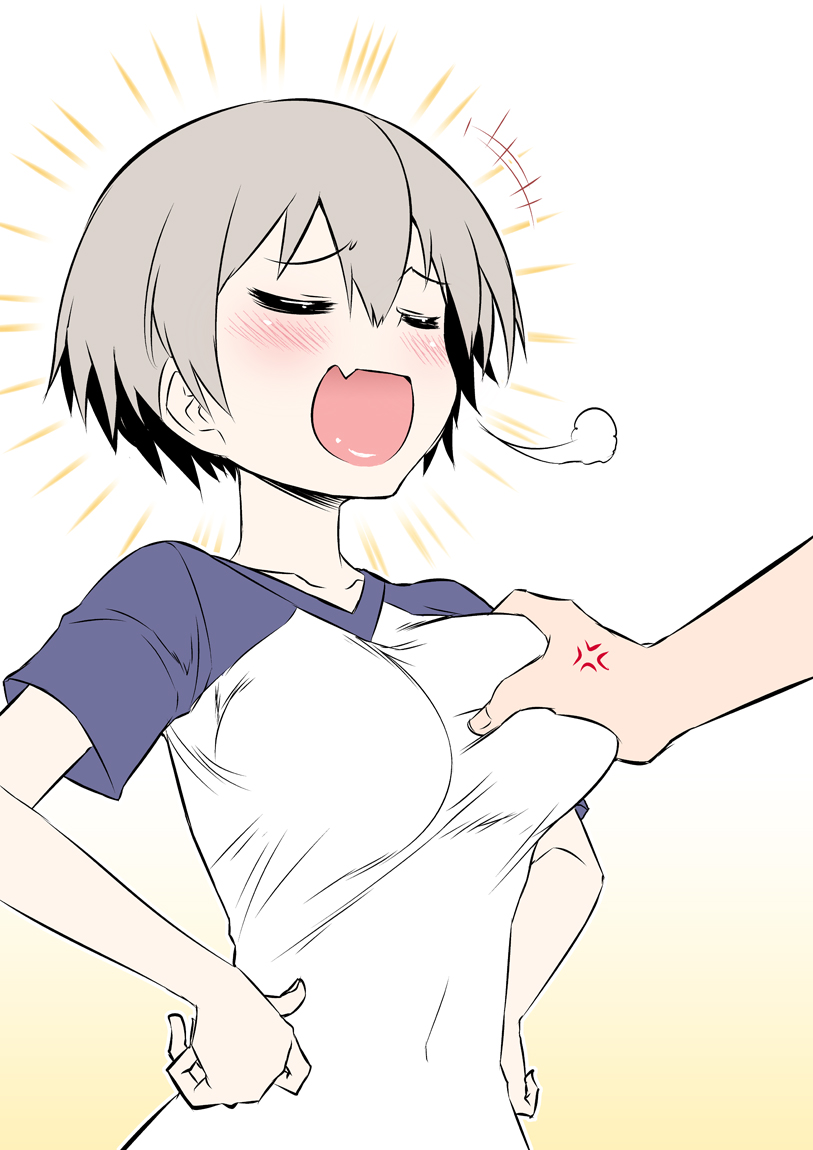 Uzaki-chan wa H Shitai! page 4 full