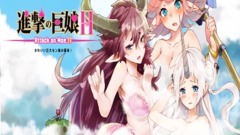 Attack On Moe H cover