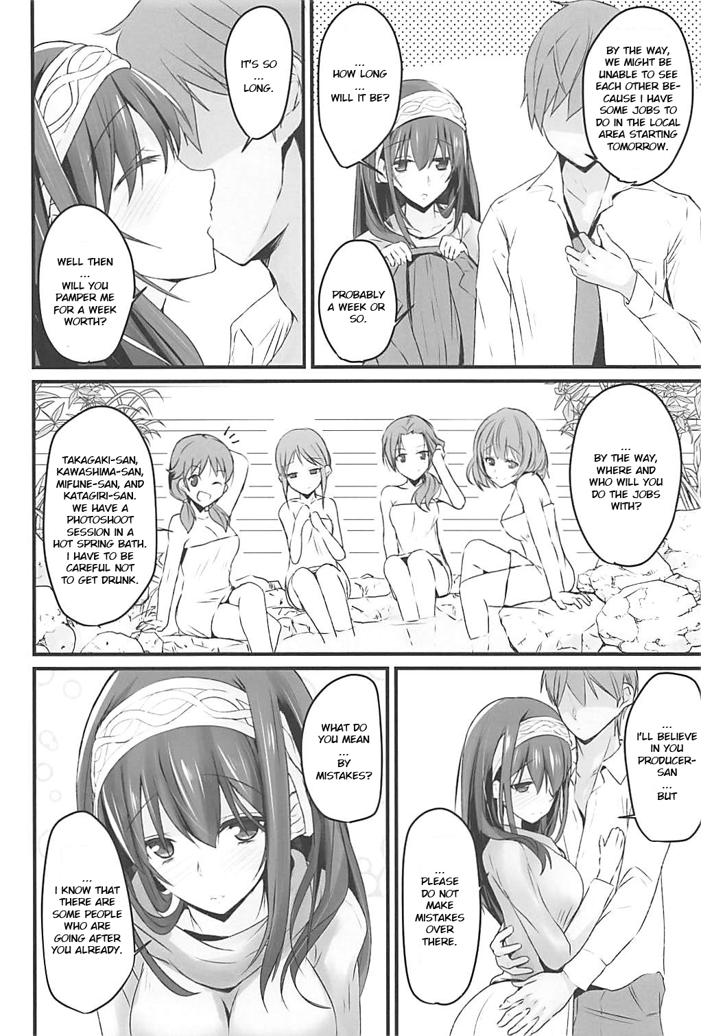 S.E.12 page 5 full