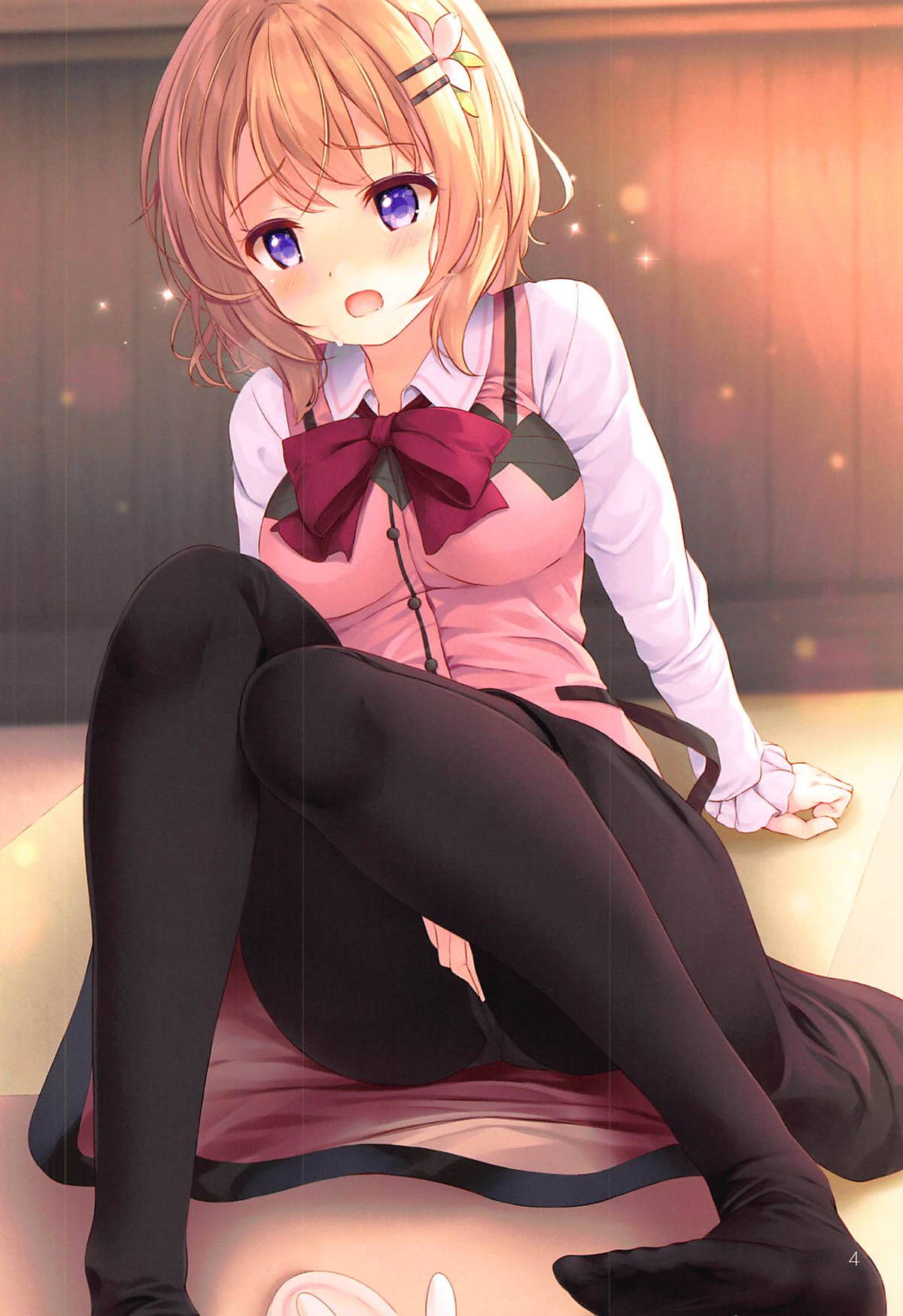 Staff Only page 3 full