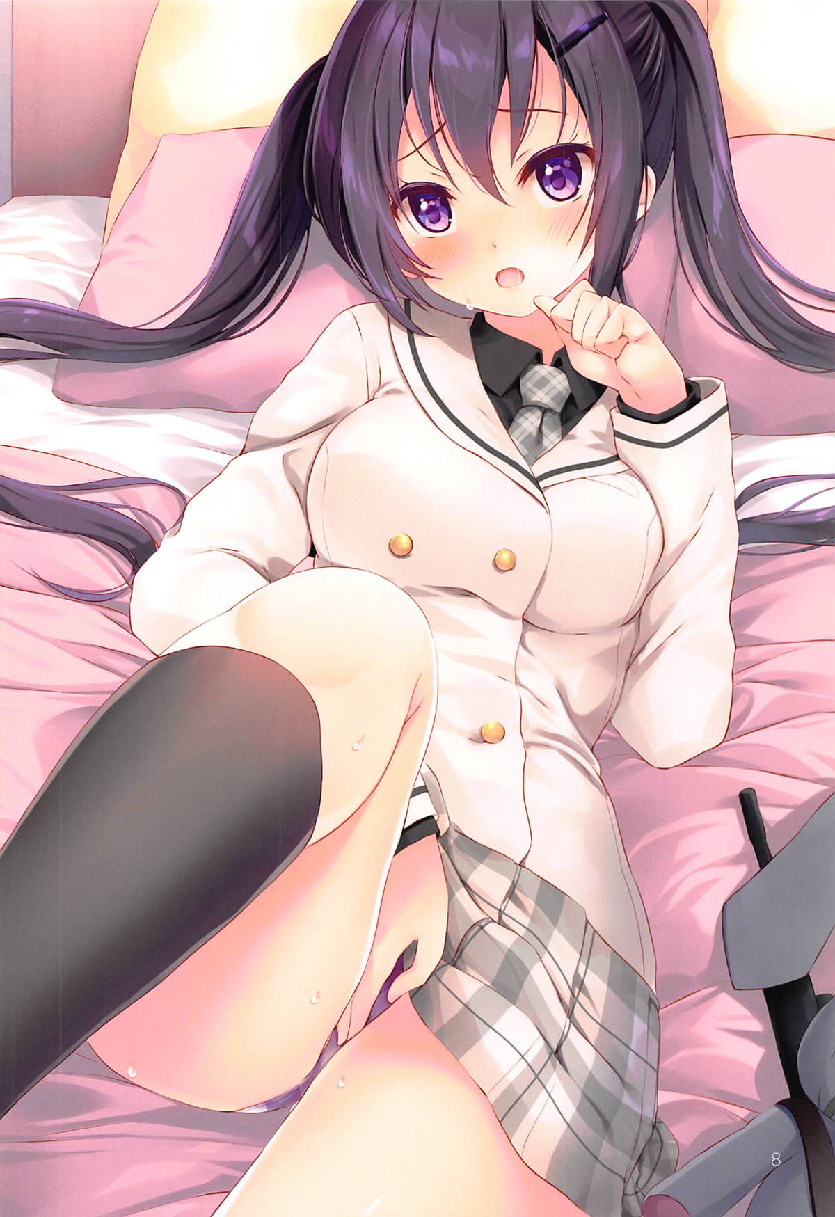 Staff Only page 7 full