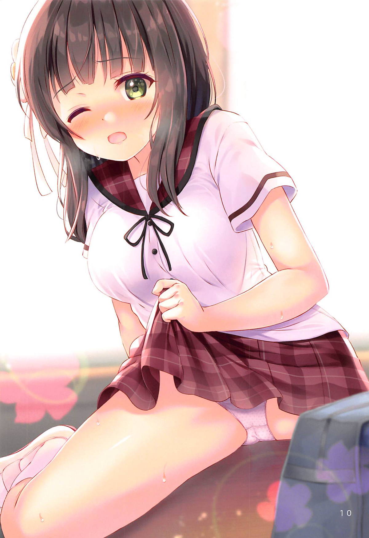 Staff Only page 9 full