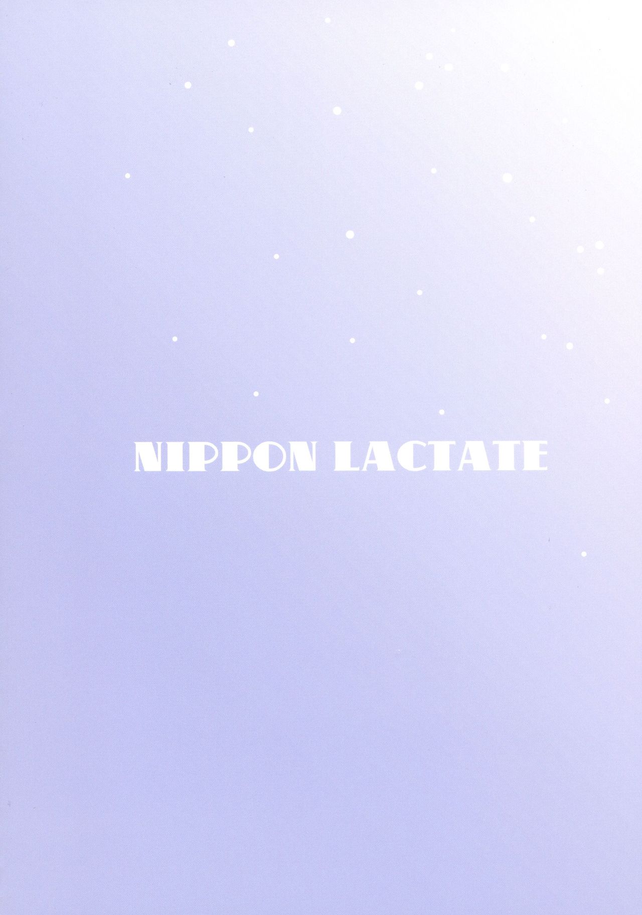 NIPPON LACTATE page 2 full