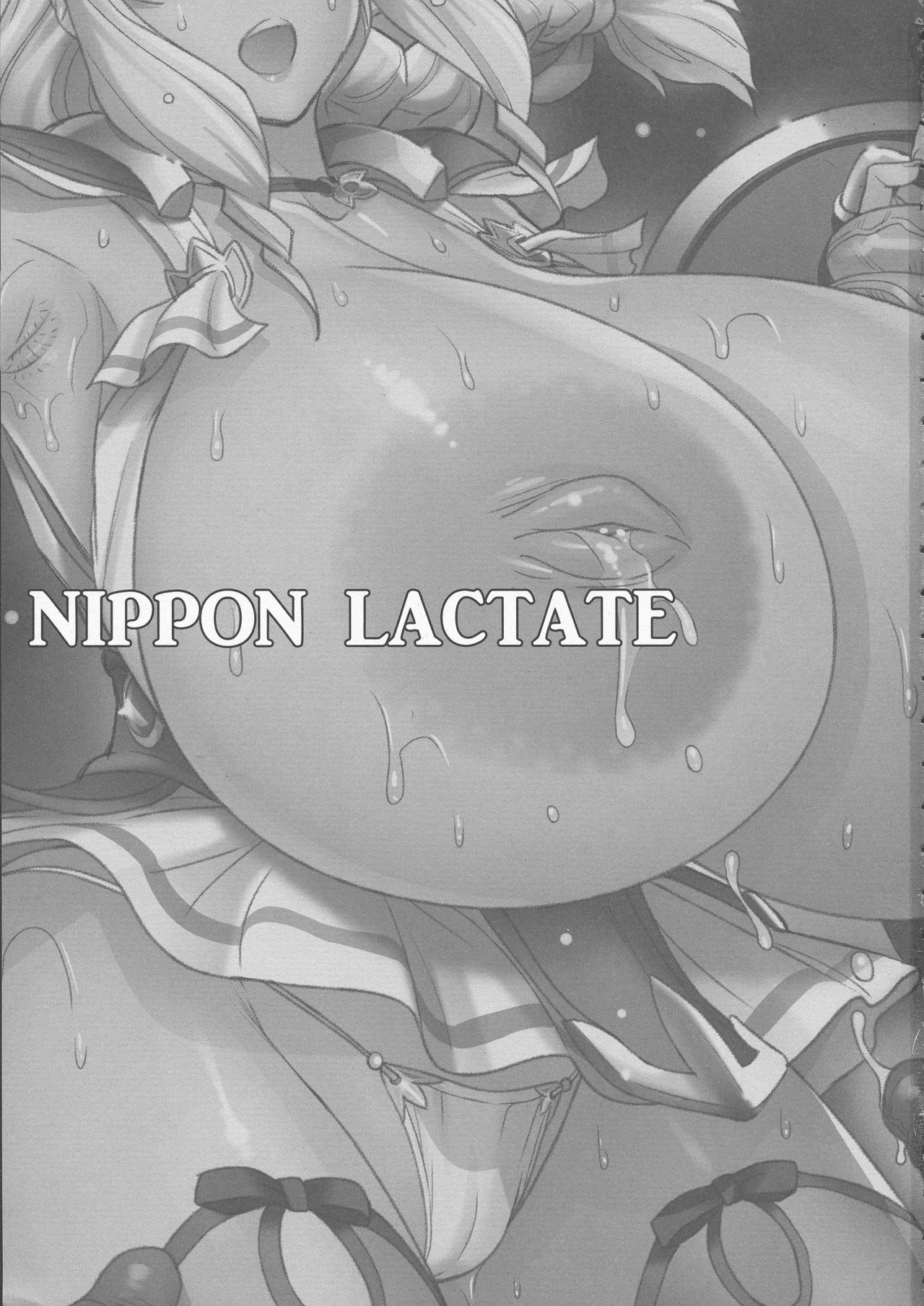 NIPPON LACTATE page 3 full