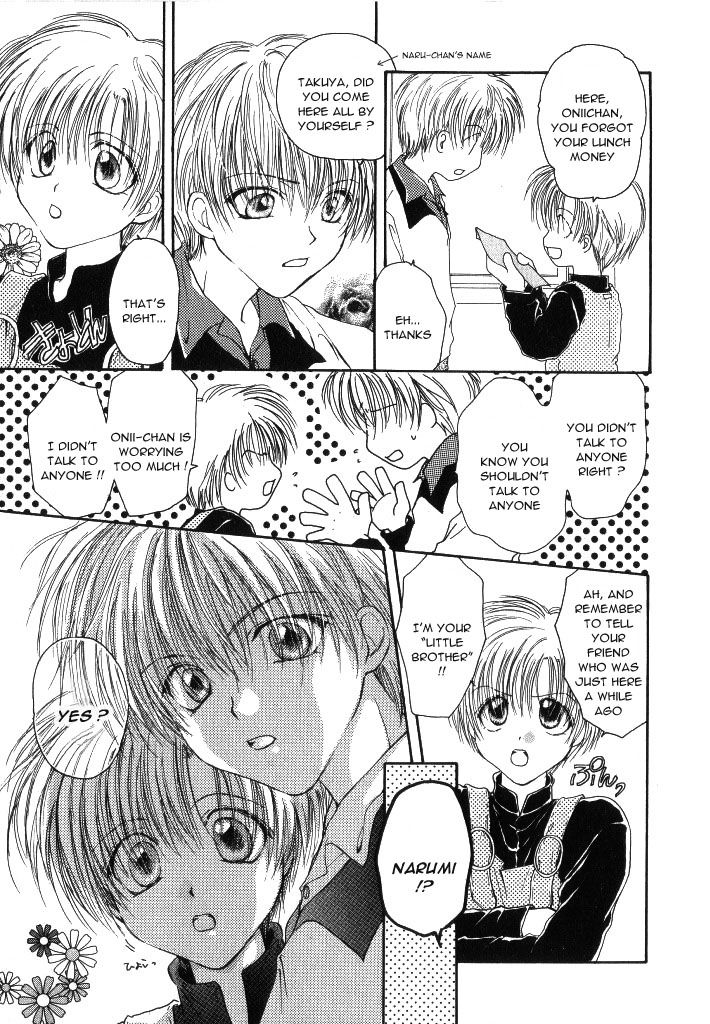 Oniichan wa Shinpaishou | Oniichan Is a Worrywart page 5 full