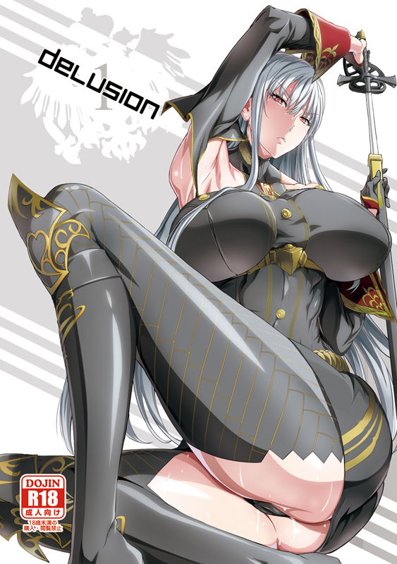 Shino page 4 full
