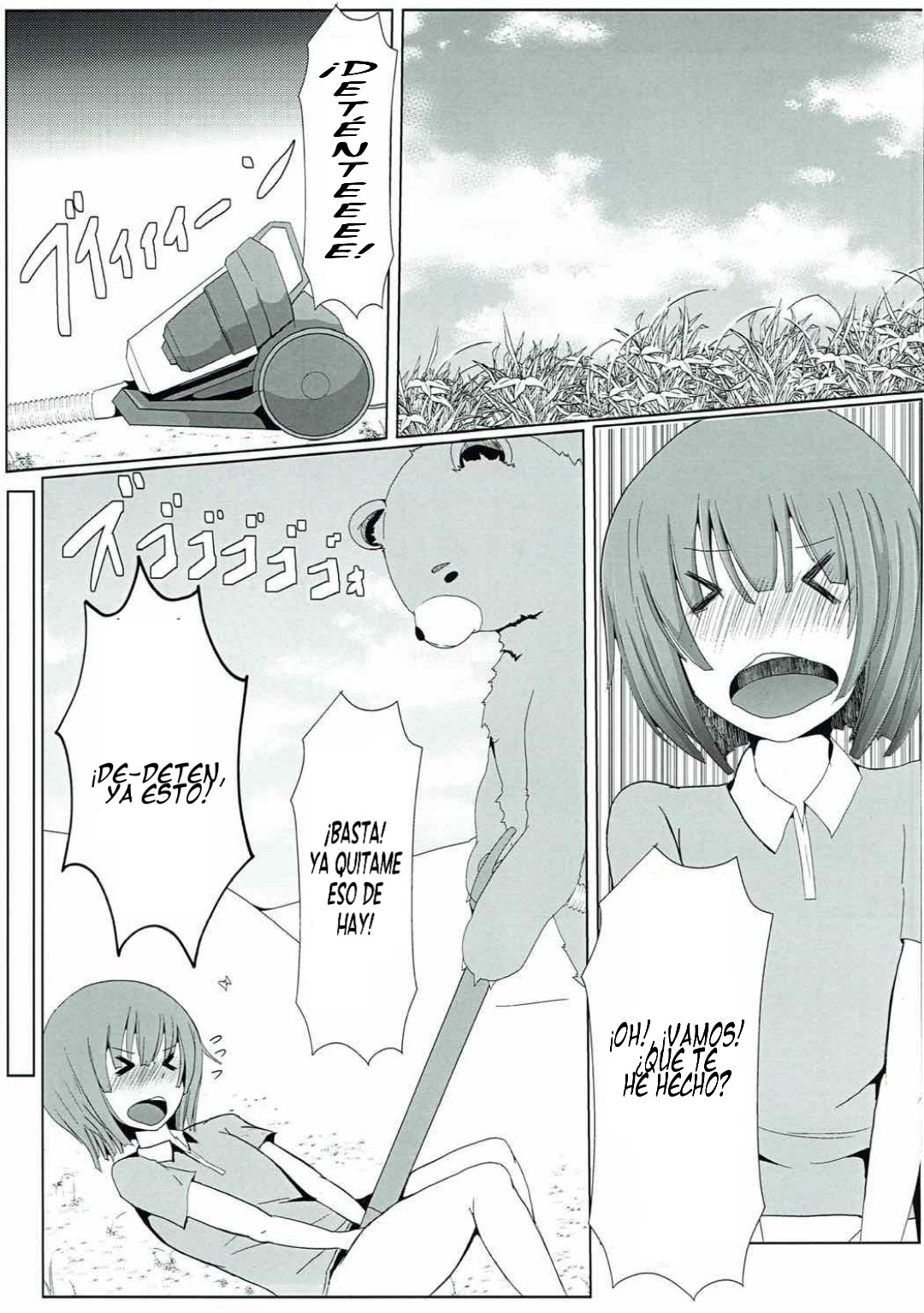 Shouta-kun-chi no Sukebe Dragon page 5 full
