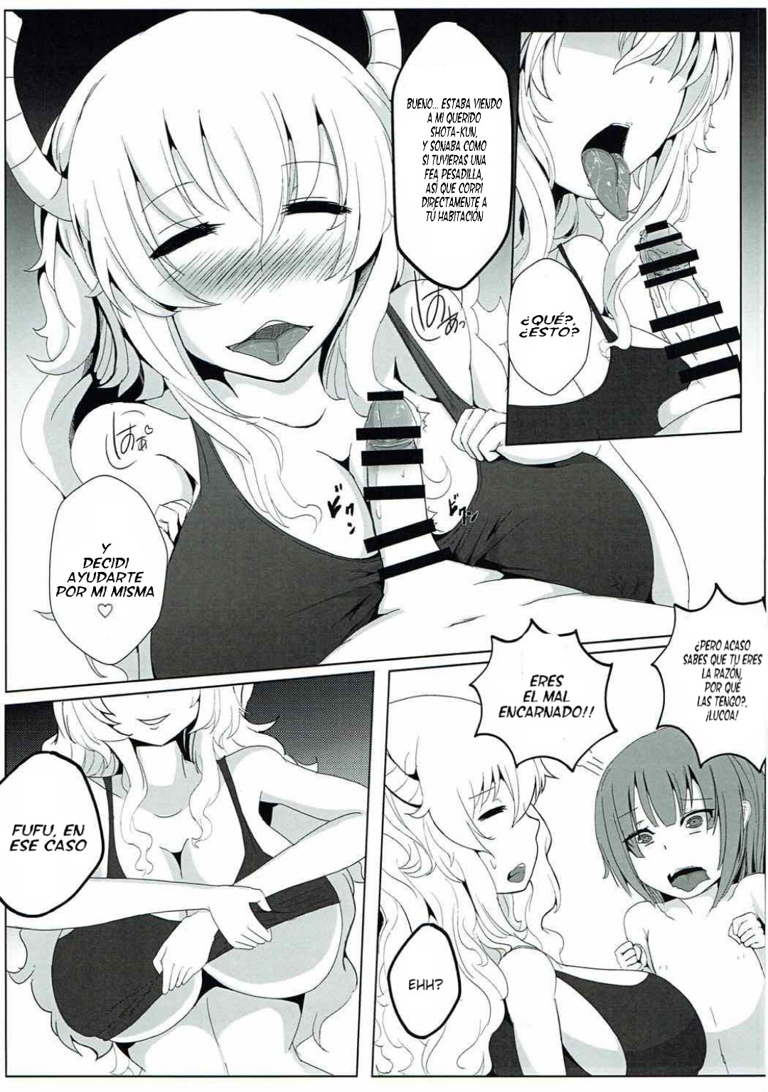 Shouta-kun-chi no Sukebe Dragon page 8 full