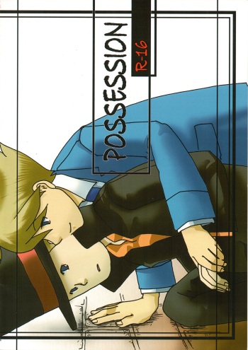 Possession cover