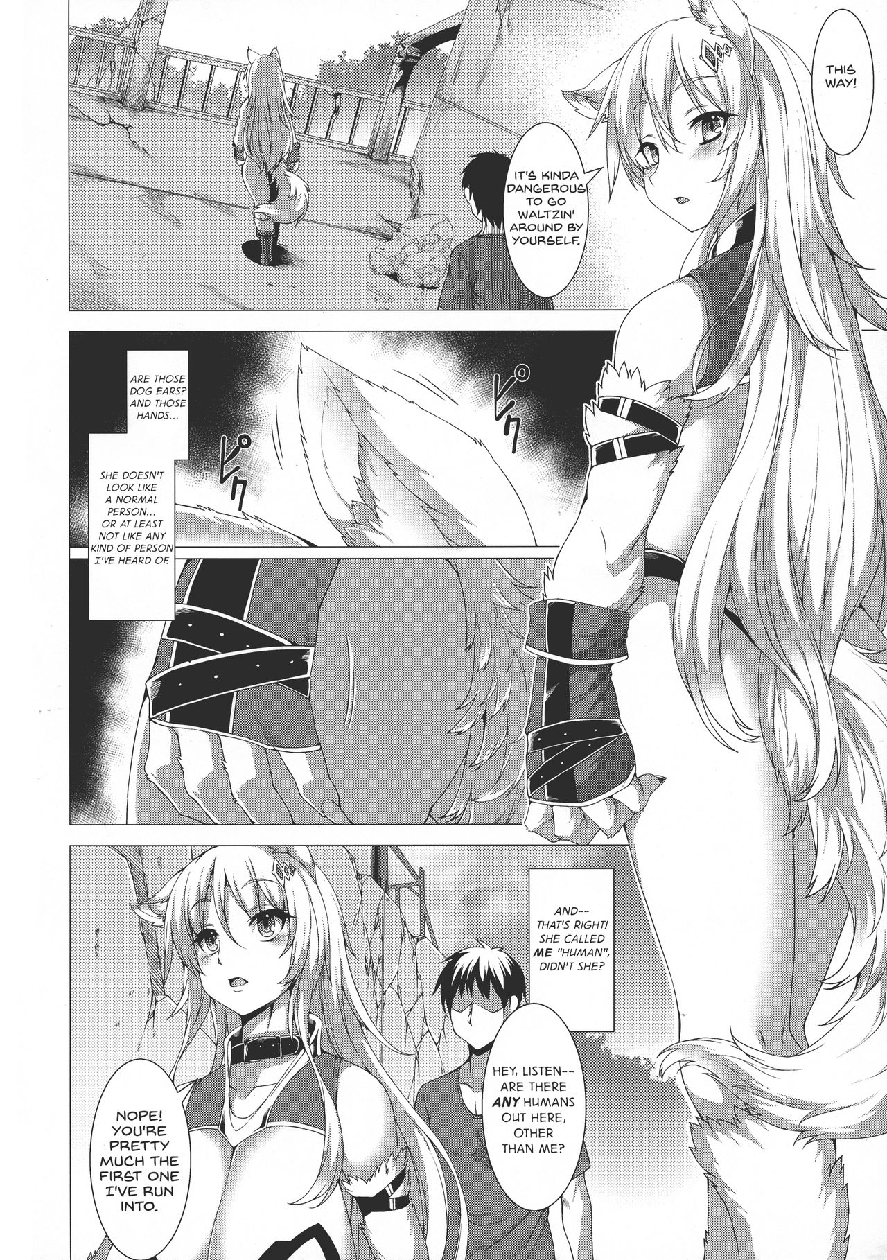ANOTHER HEAVEN page 6 full
