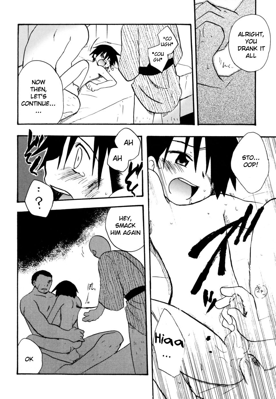 Dona Dona page 10 full