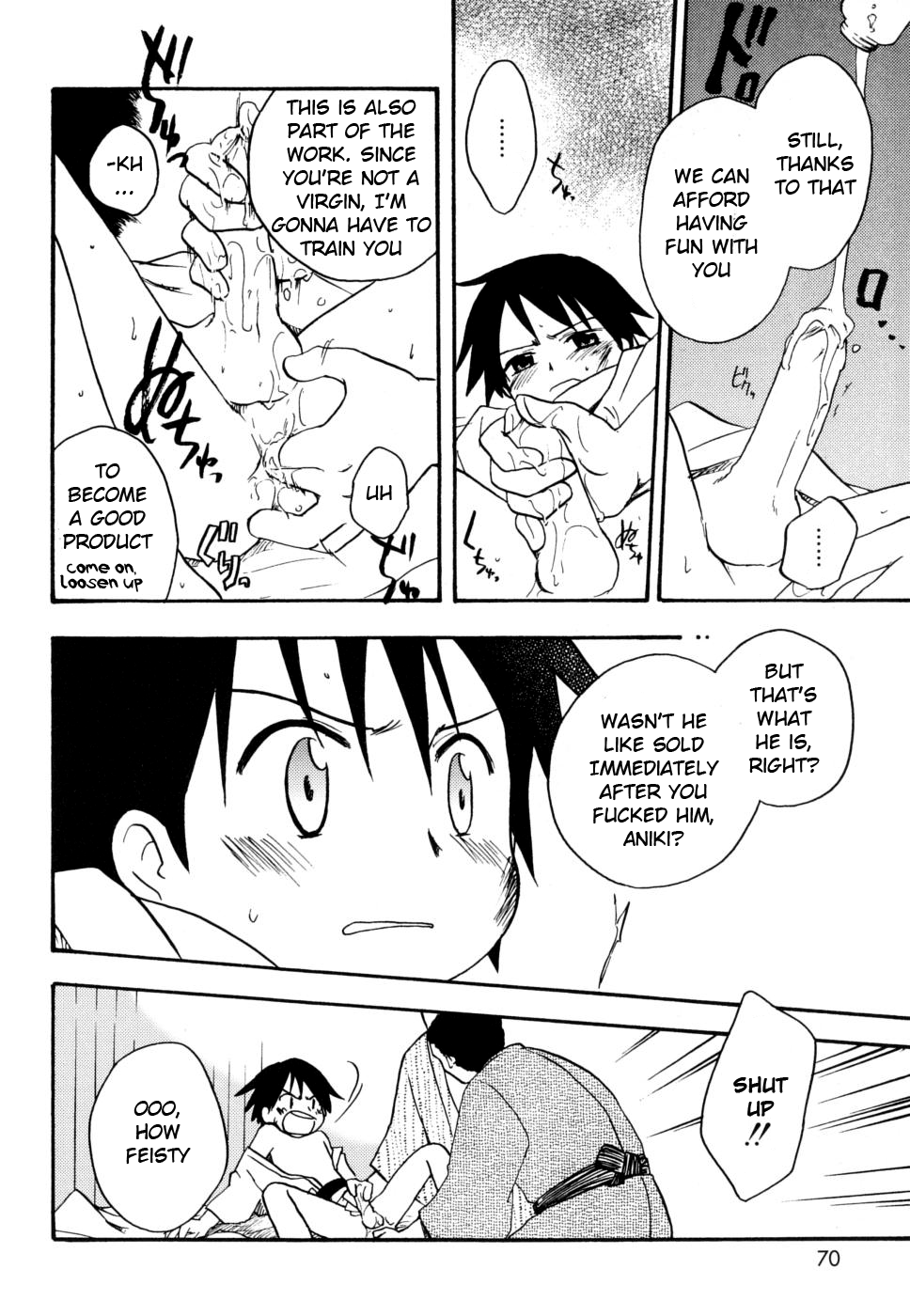 Dona Dona page 4 full
