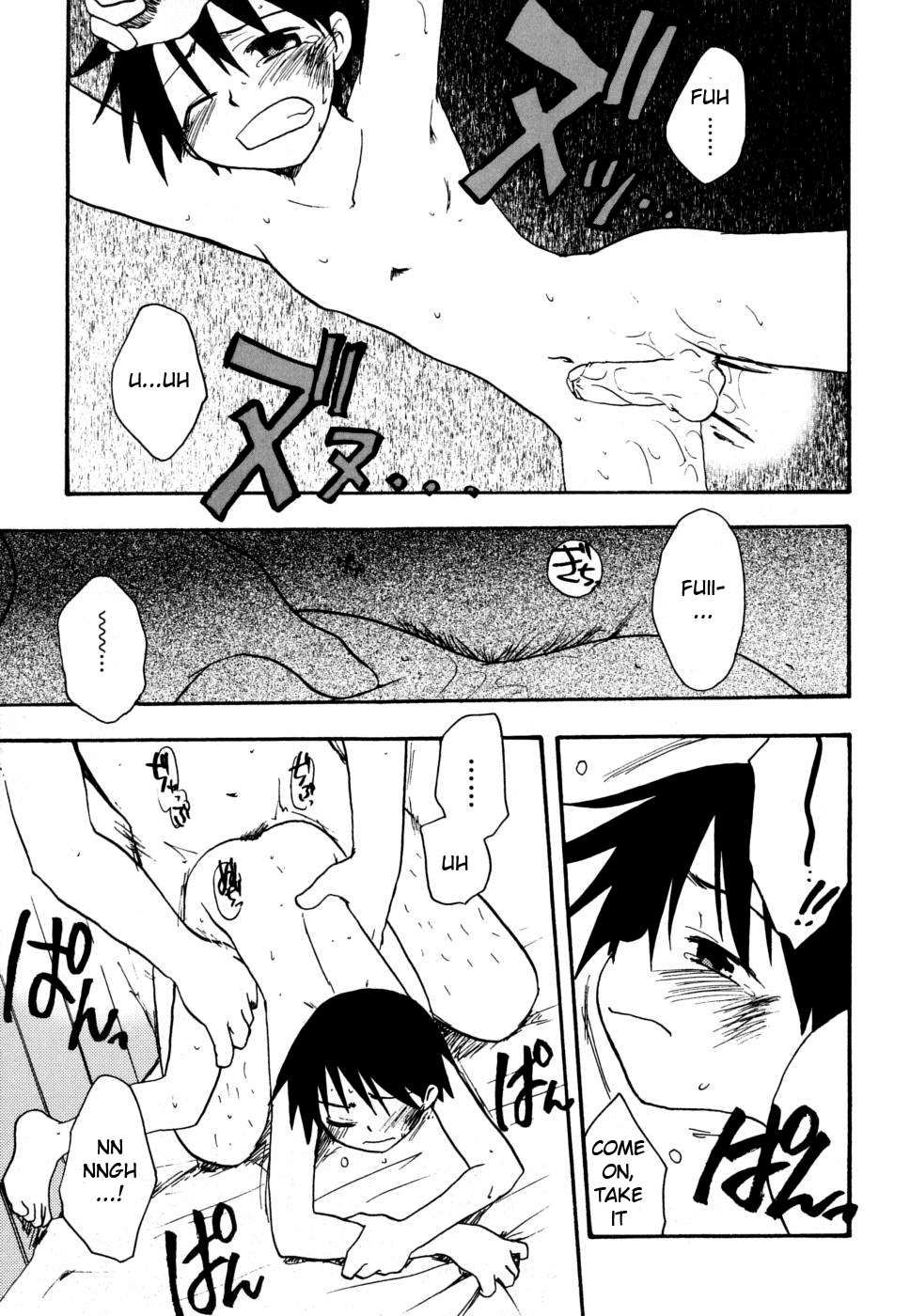 Dona Dona page 7 full