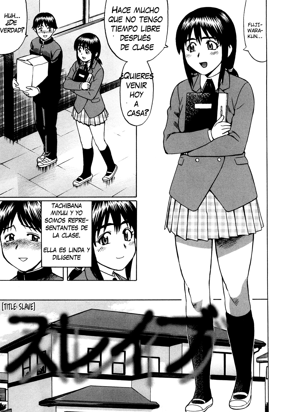 Slave page 1 full