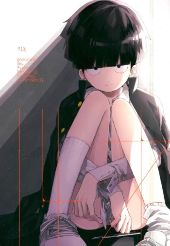 14-sai cover