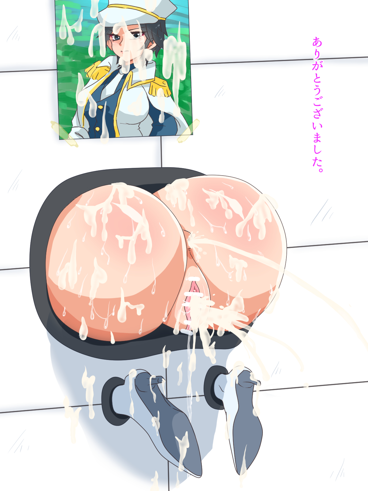短髪イズム page 7 full