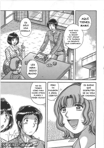 Boshi no Injou | AMOR CARNAL ENTRE MADRE E HIJO cover