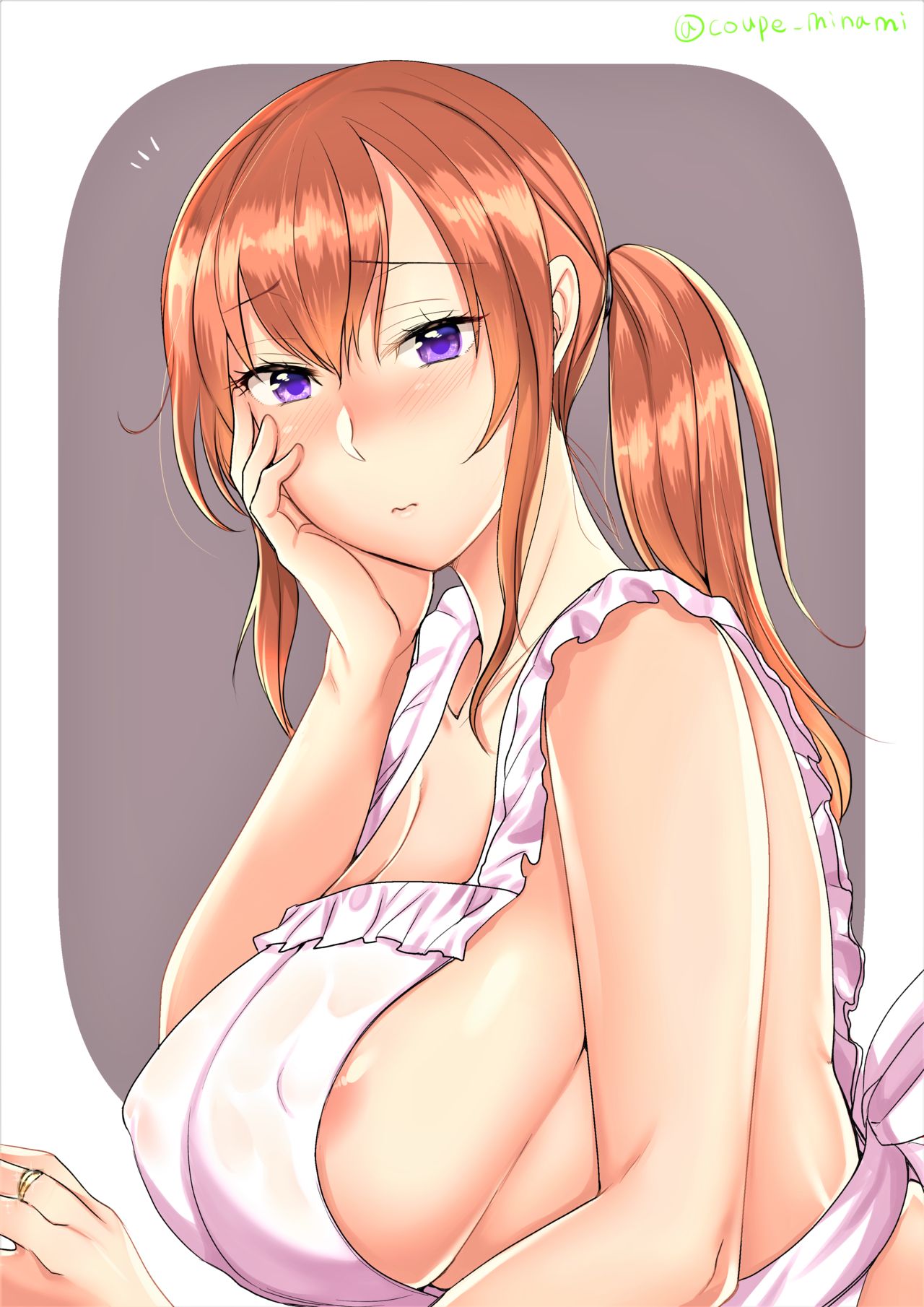 Minami Chisato / Coupe Minami page 7 full