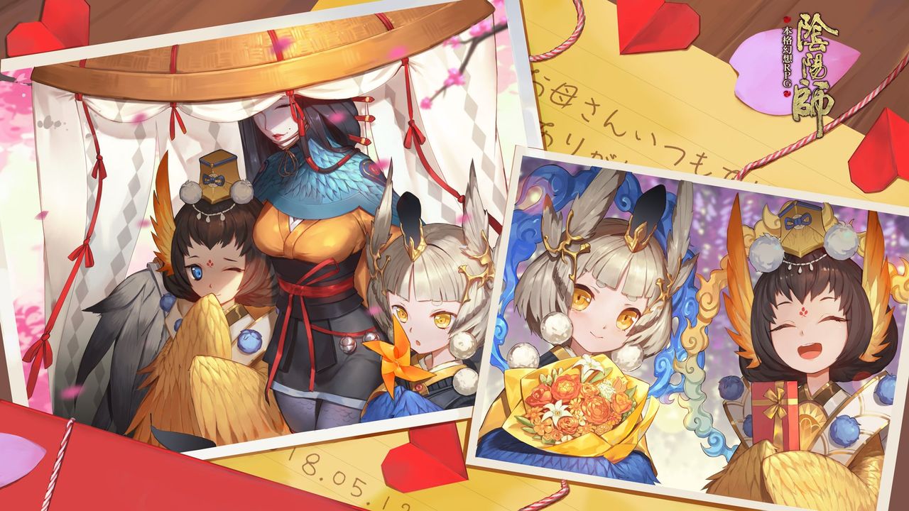 チーズパン page 2 full