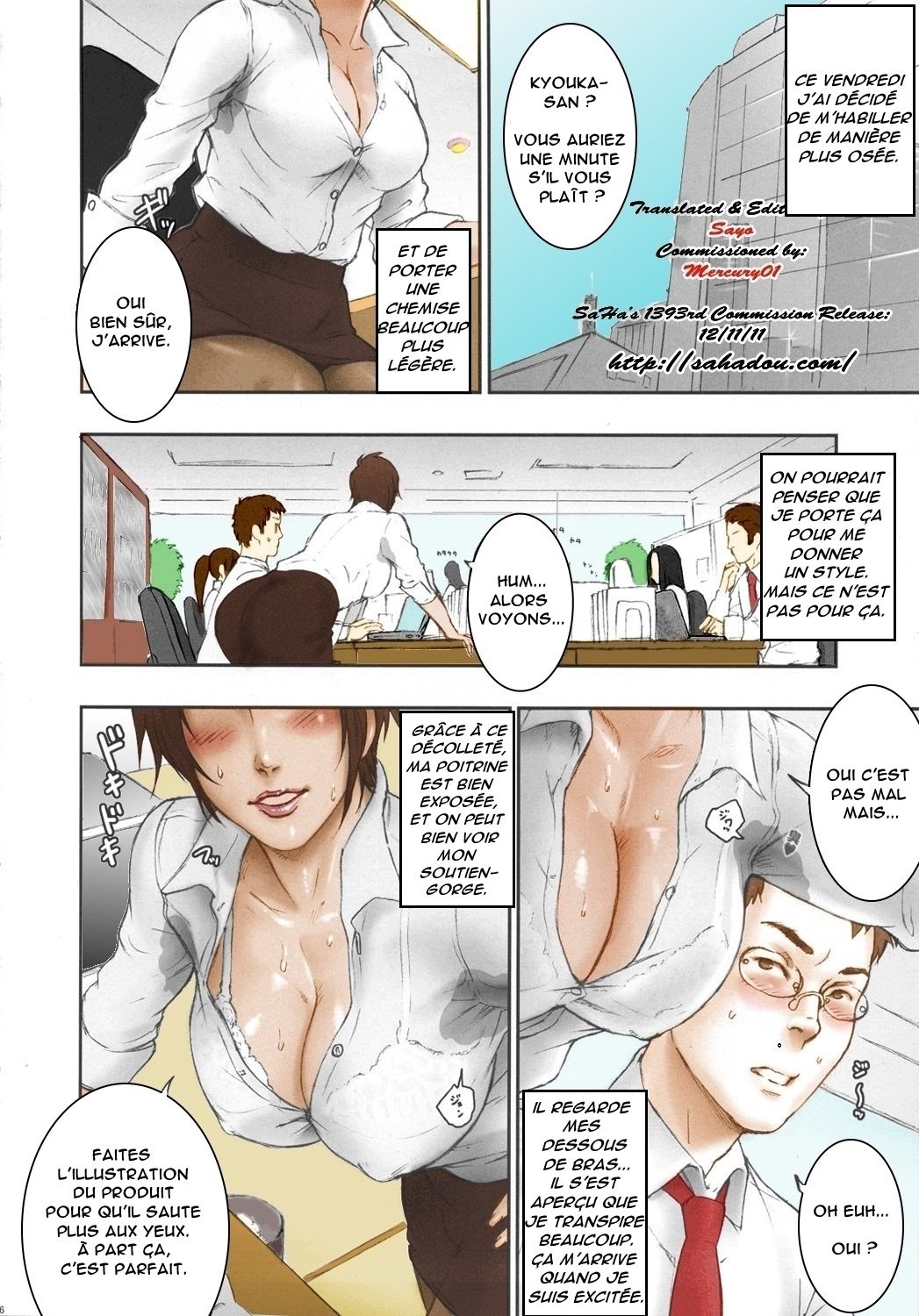 NIPPON FUTA OL page 5 full