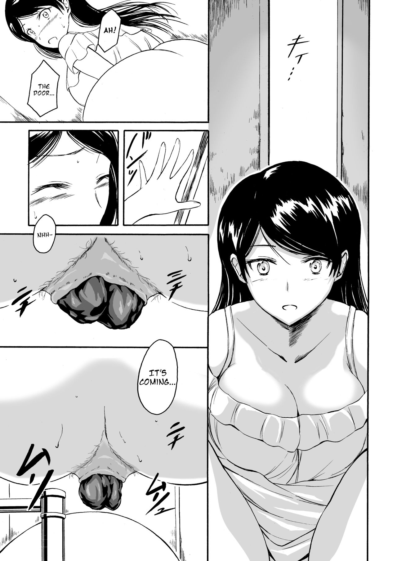 Haisetsu Shoujo 11 Akitsu-san to Koushuu Benjo page 8 full
