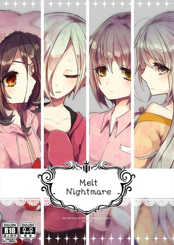 MELT NIGHTMARE cover