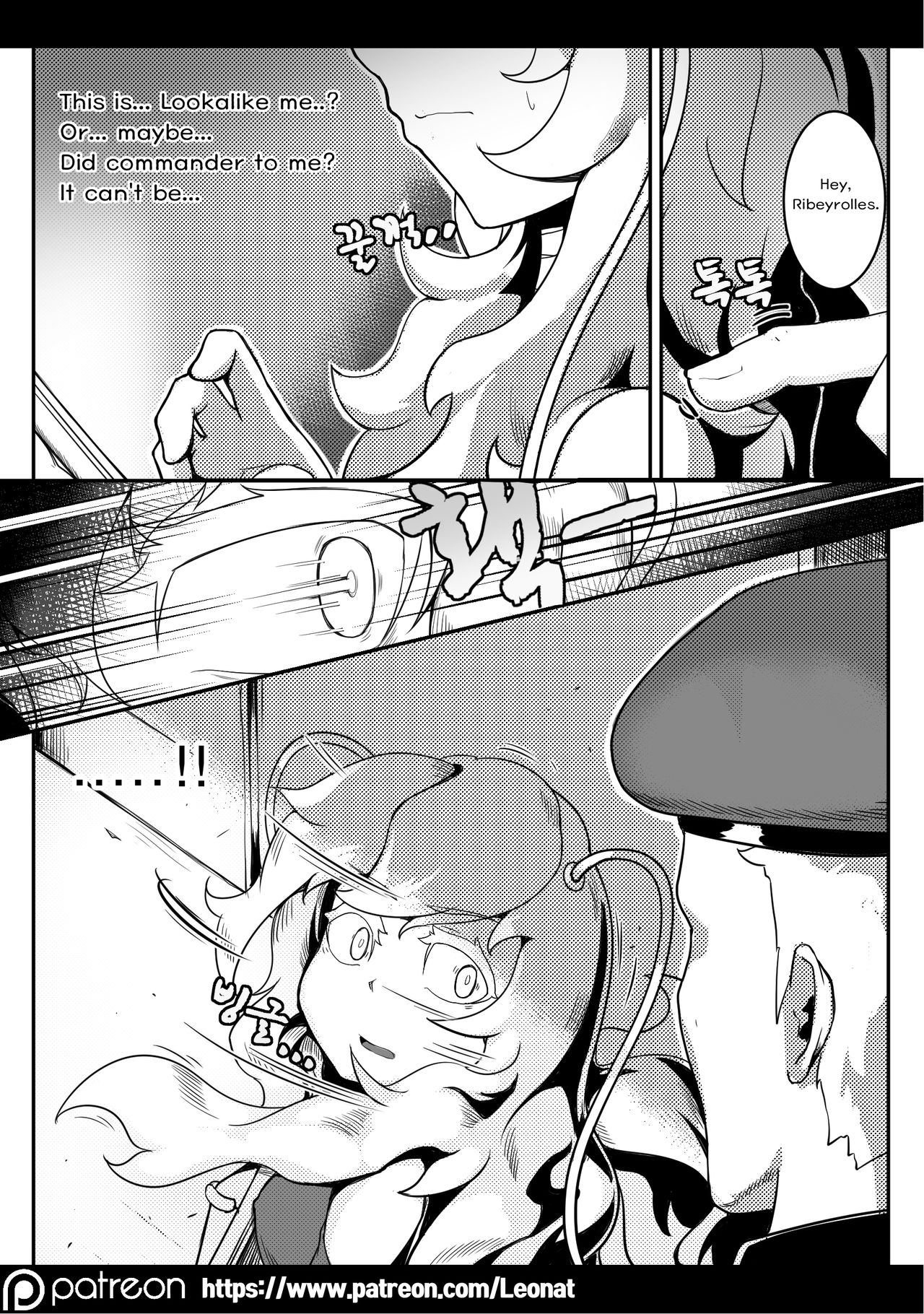 Lounge of HQ vol.3 page 6 full