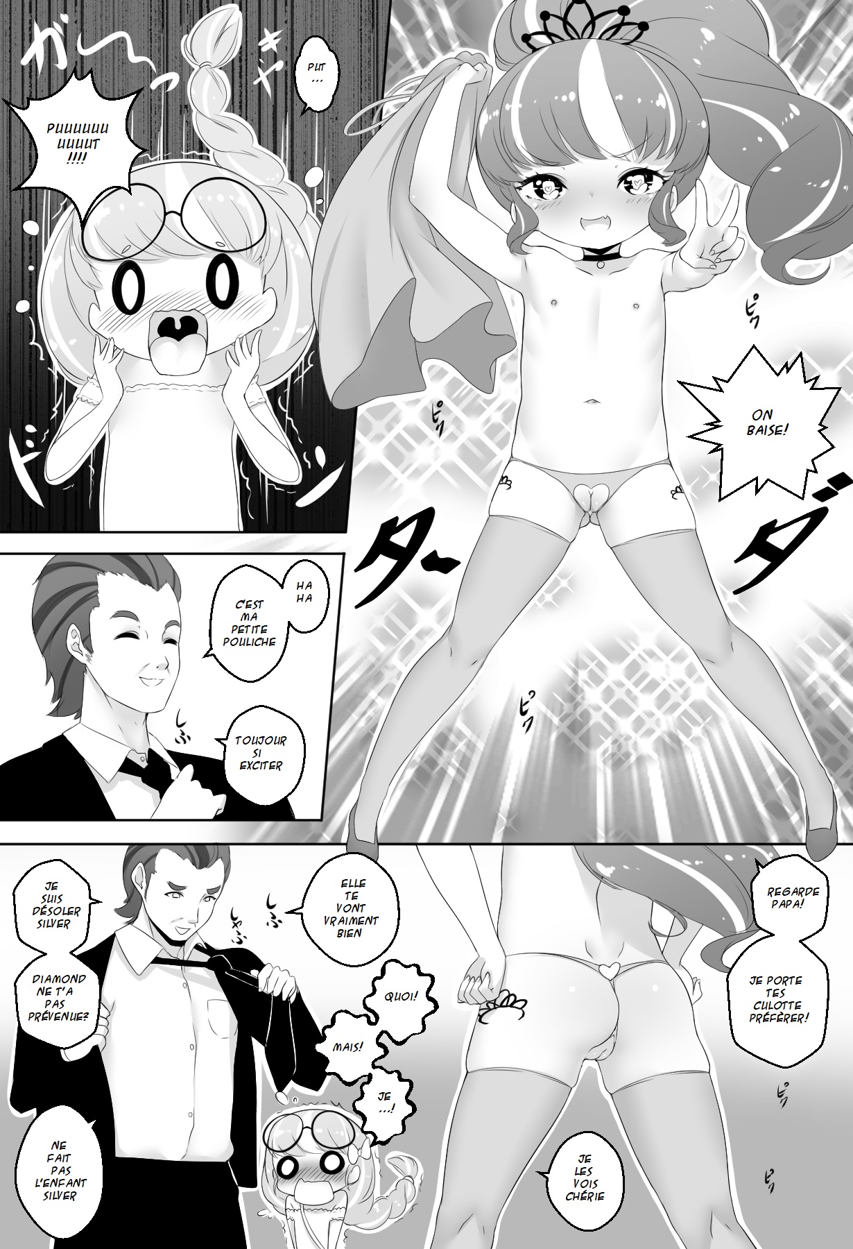 What are friends for... page 7 full