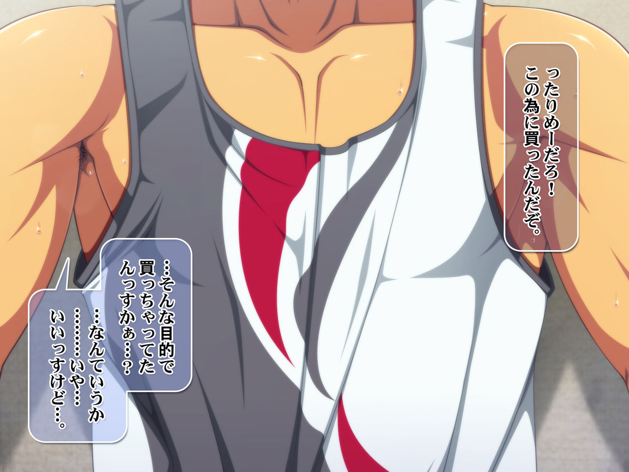 "Kojin Satsuei" Danshiryou Doushitsu no Doutei Houkei Kouhai o Kyousei Onanie Kyousei Shasei Satsuei Kirokushuu page 8 full