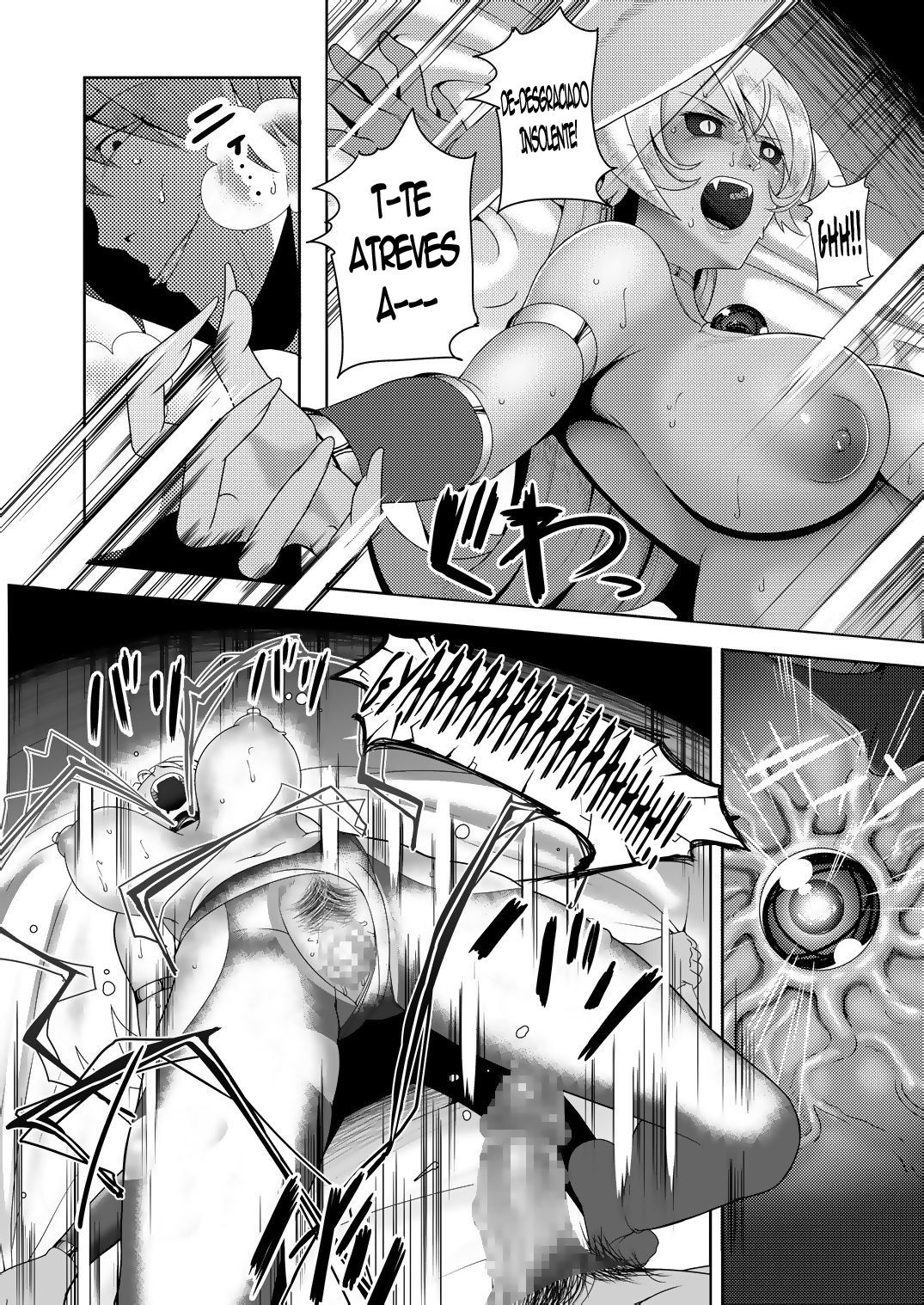 Reizoku Maou page 7 full