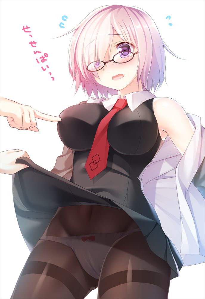 Izumi Akane page 9 full