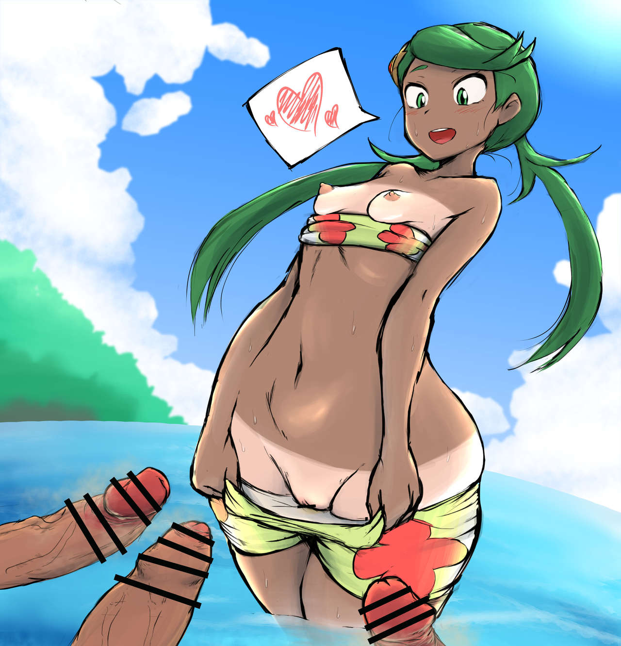 Mao Minuki page 7 full