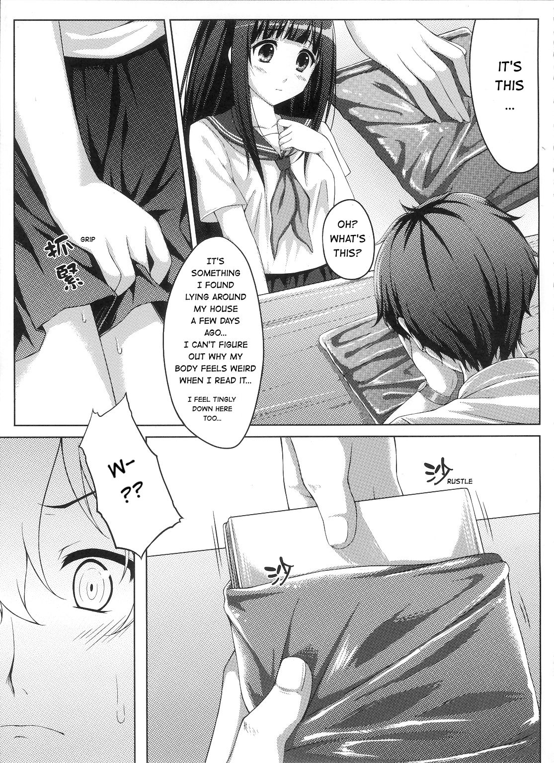Ni ye hen zai yi ma? | Are you curious too? page 4 full