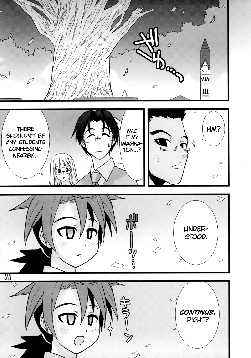 Negima Chikku Tengoku! 05' | Negimatic Paradise! 05' page 10 full