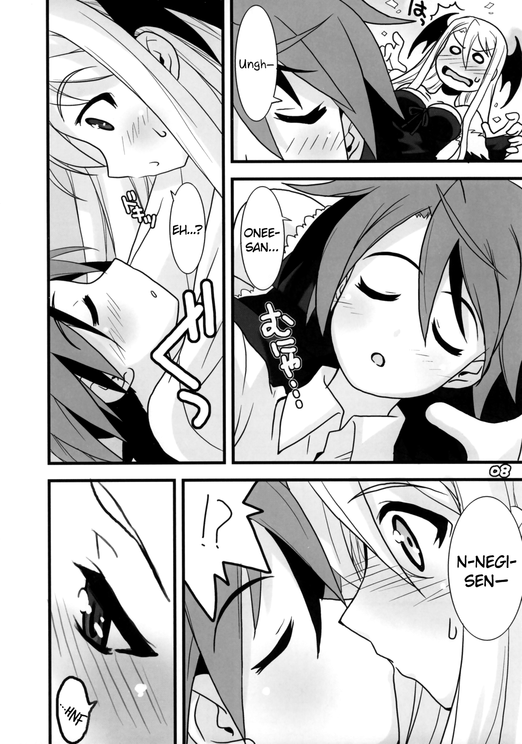Negima Chikku Tengoku! 05' | Negimatic Paradise! 05' page 7 full