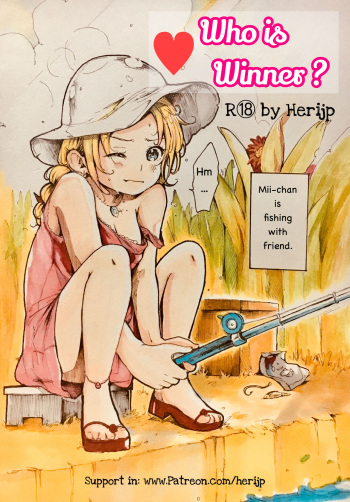 Who is Winner? cover