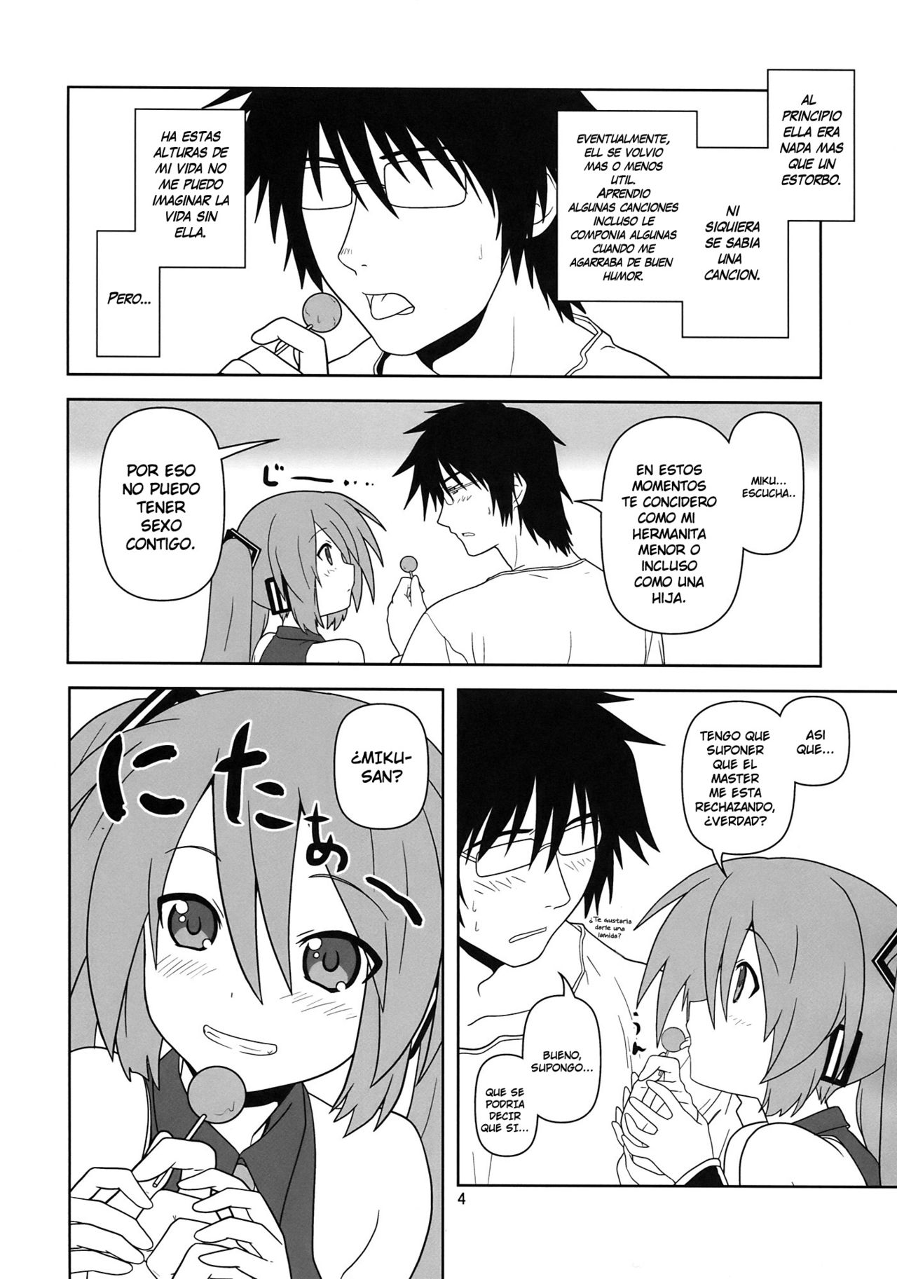 Hatsu Mikku page 3 full