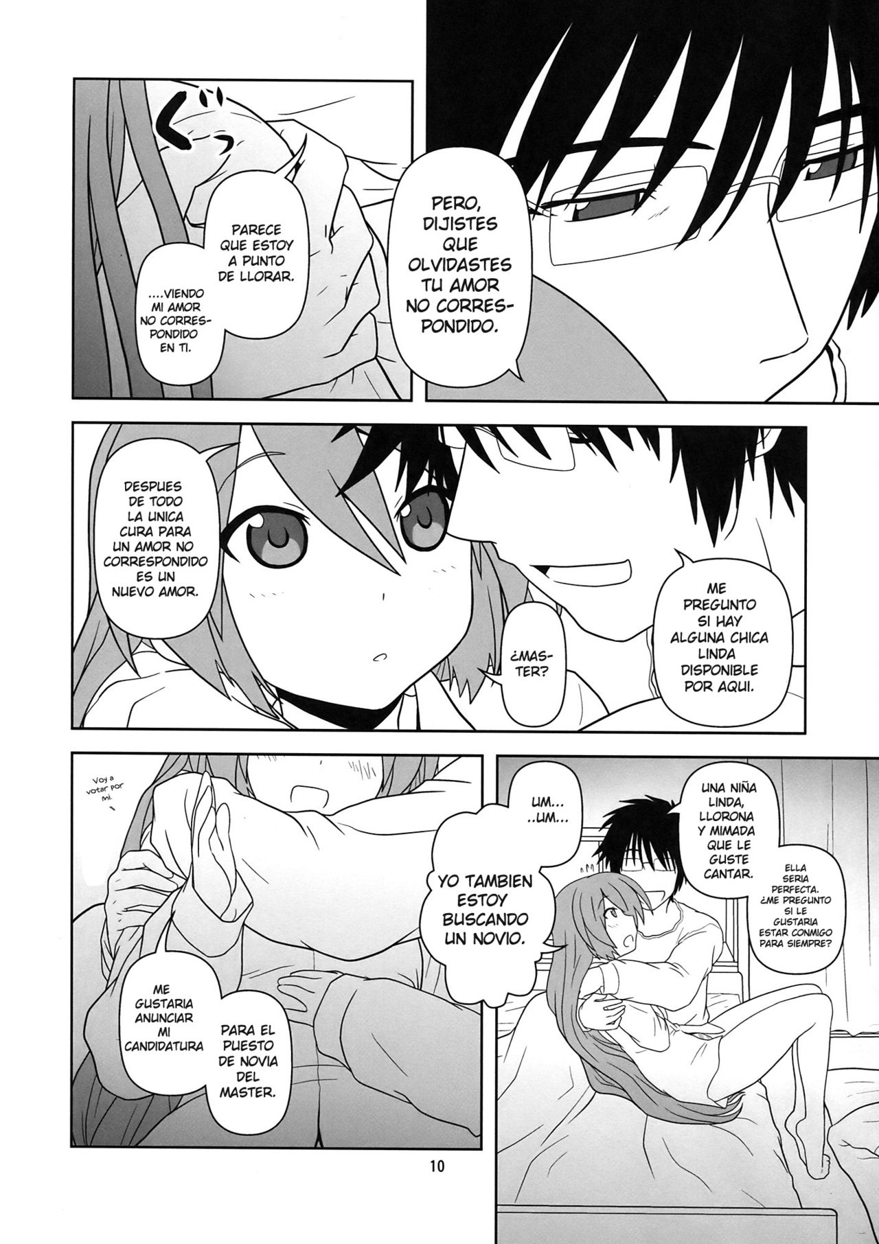 Hatsu Mikku page 9 full