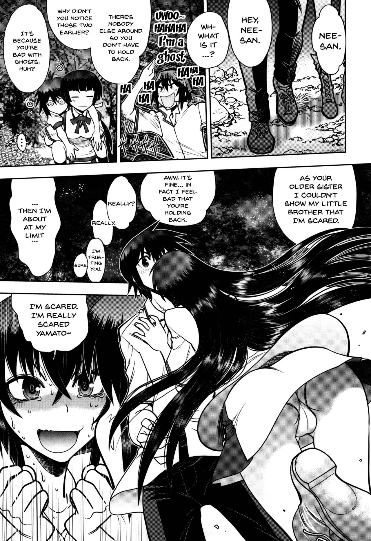 Maji de Watashi ni Koi Shinasai! S Adult Edition ~Shodai Heroine Hen~ | Fall in Love With Me For Real! page 10 full