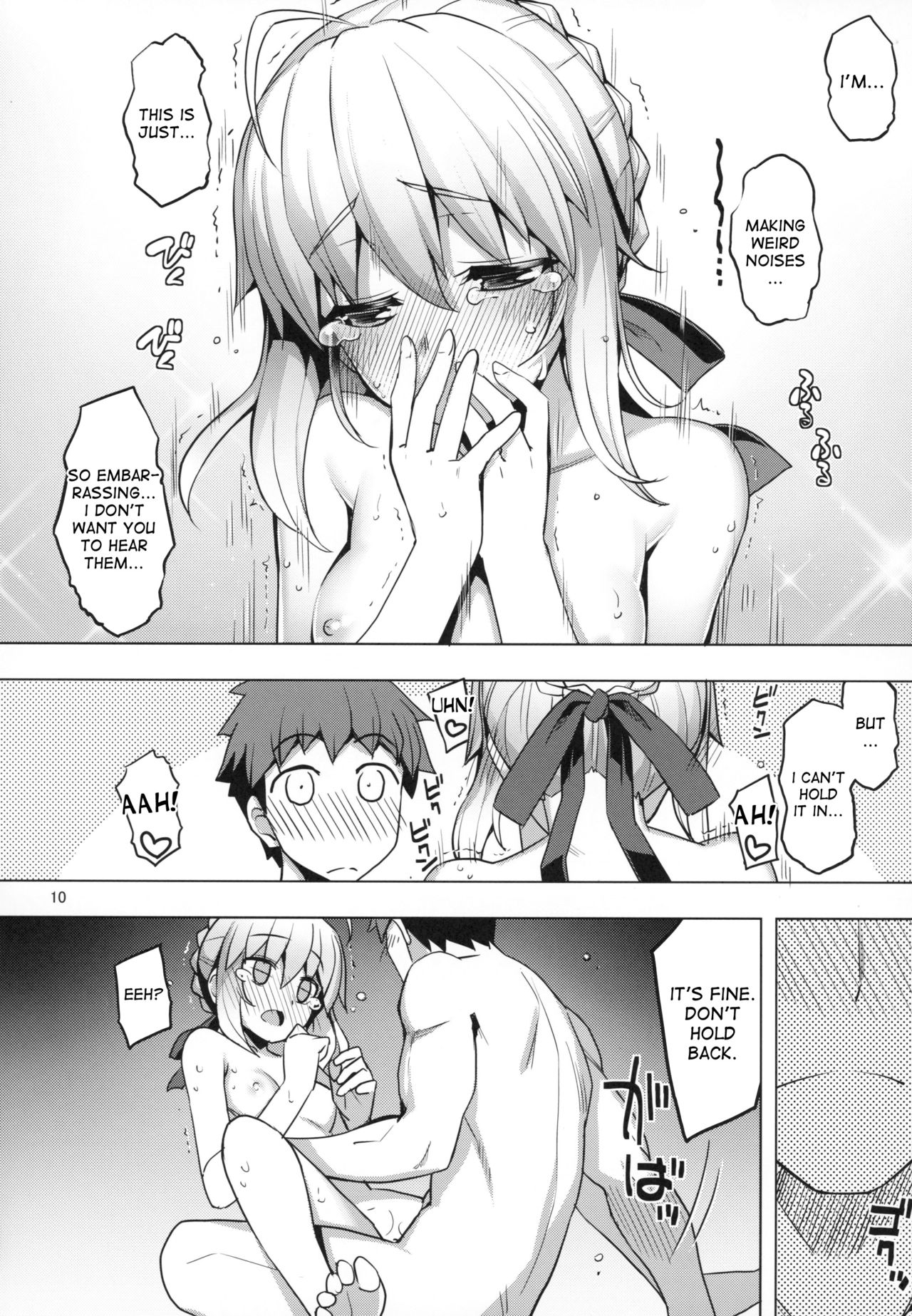 RE27 page 9 full