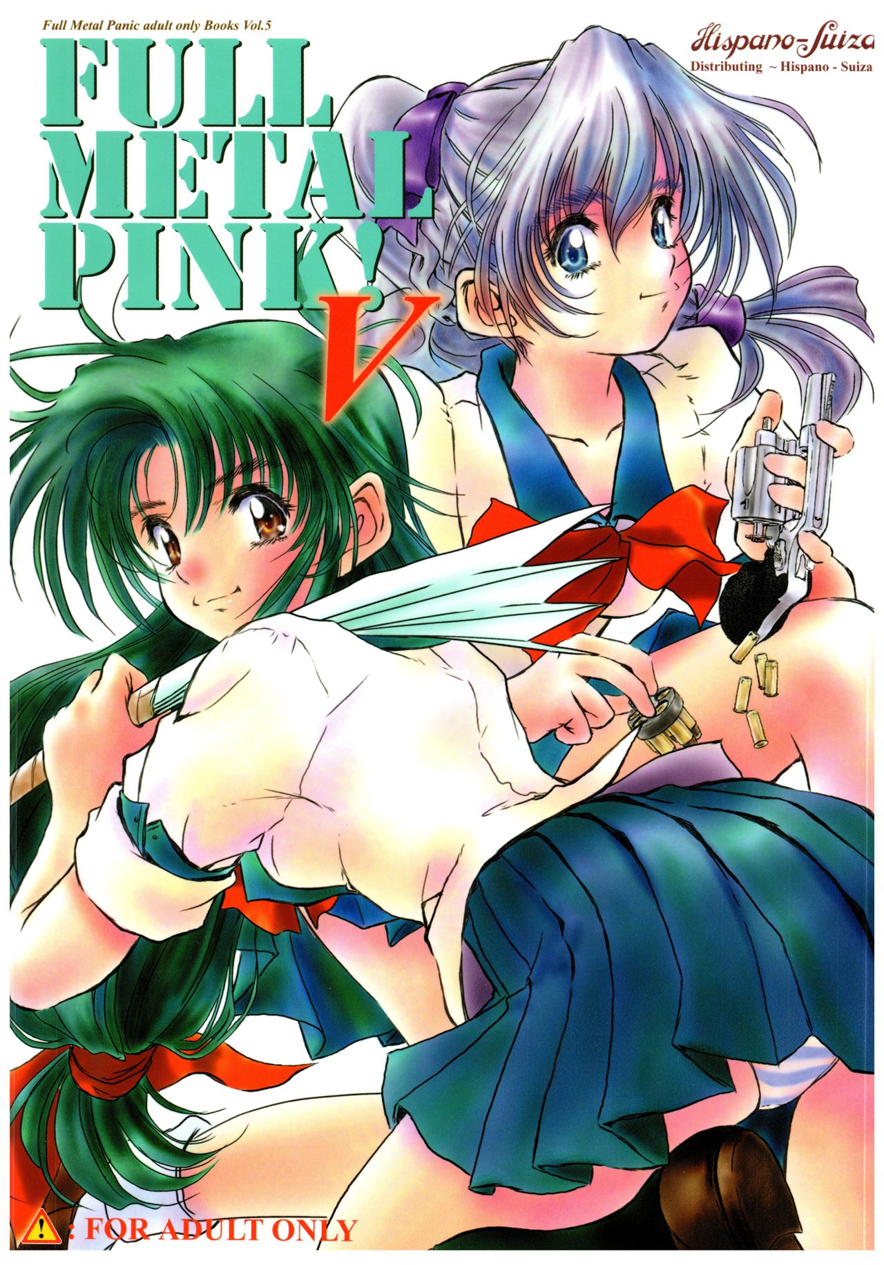 Full Metal Pink! V page 1 full