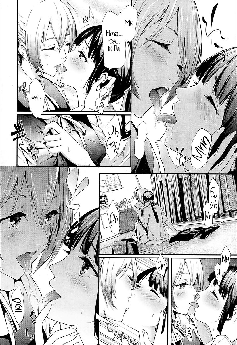 Ulysses <act.1> page 2 full